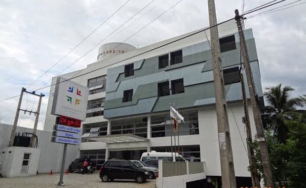 Pharmacy Management by Arogya to Singhe Hospital – Ratnapura