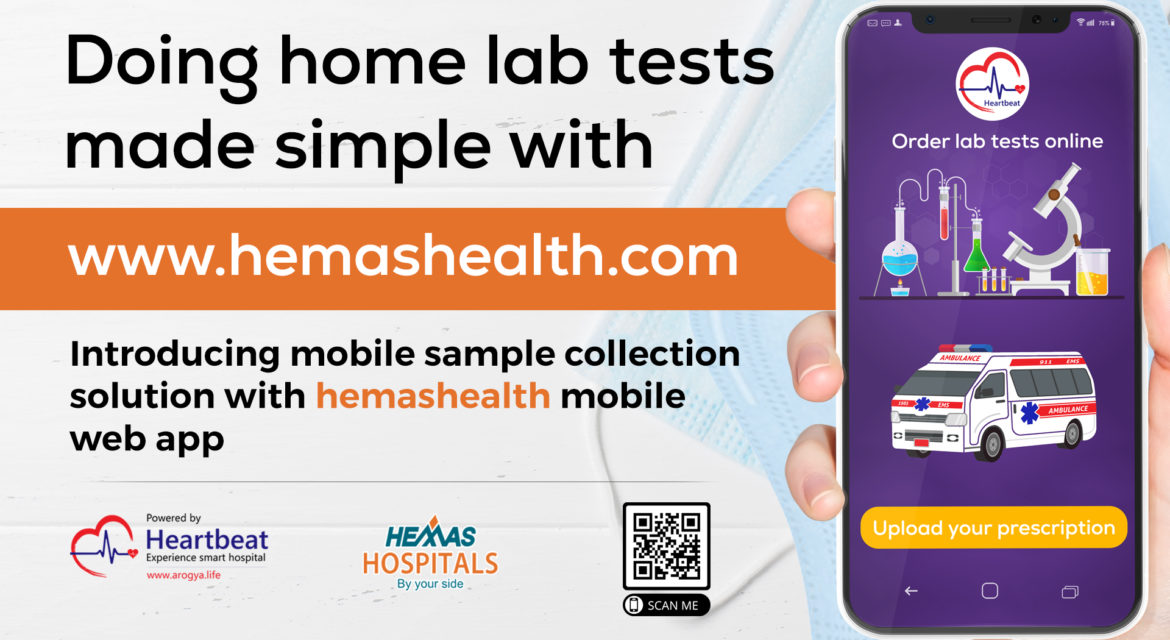 Mobile Sample Collection at Hemas Hospitals