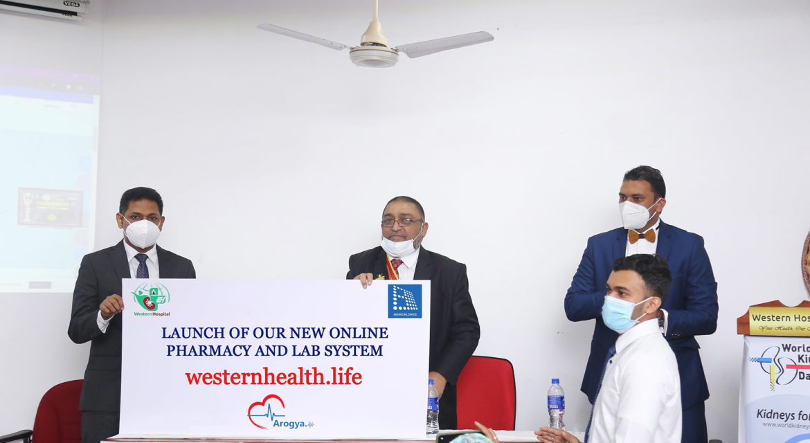 Heartbeat at Western Hospital