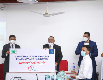 Heartbeat at Western Hospital