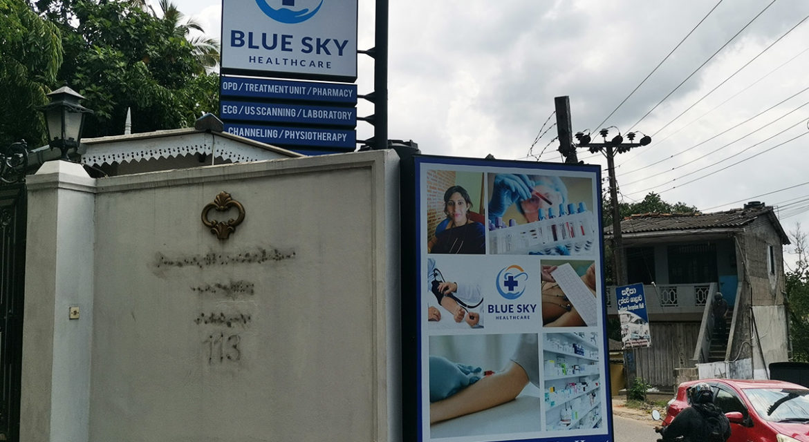 Arogya is now at newly opened Blue Sky Hospital